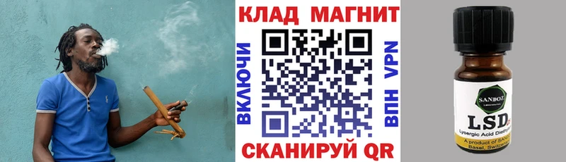 Хочу наркоту Луга Cocaine ГАШИШ Конопля