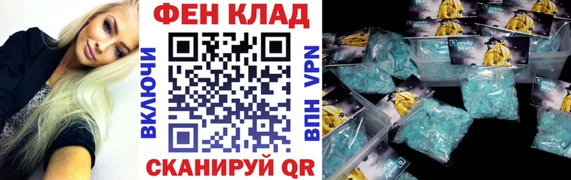 купить  цена  Луга  Амфетамин Розовый 