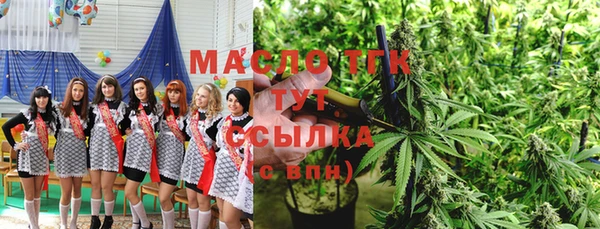 гидропоника Инсар