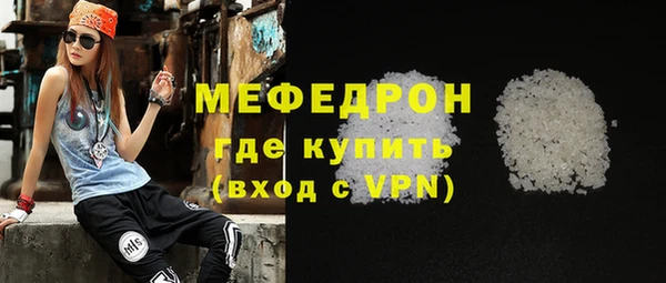 кокс Бронницы