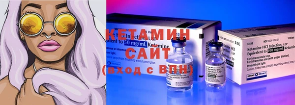 дистиллят марихуана Снежинск