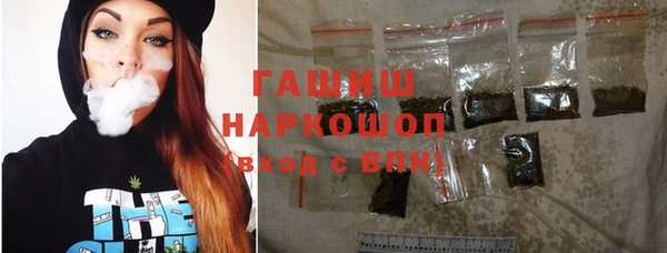 кокс Бронницы