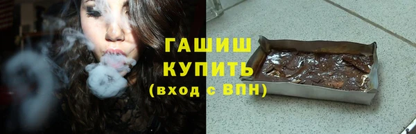 кокс Бронницы