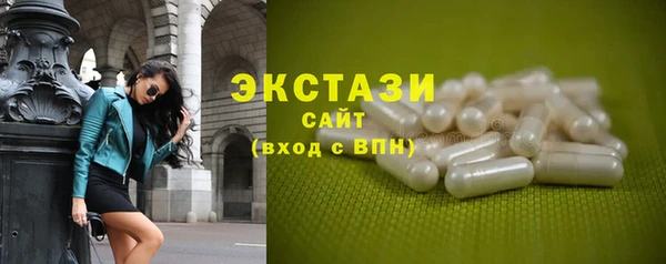 кокс Бронницы