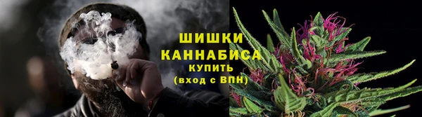 кокс Бронницы