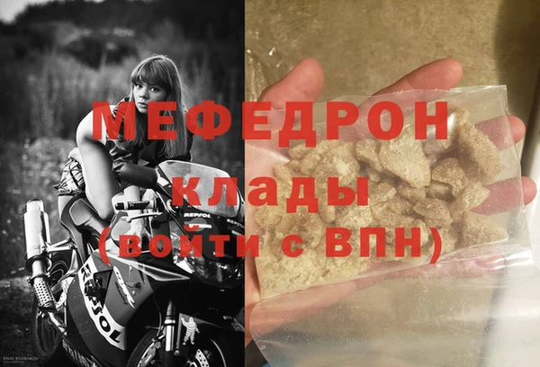 гашиш Иннополис