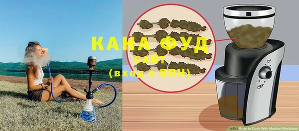 кокс Бронницы