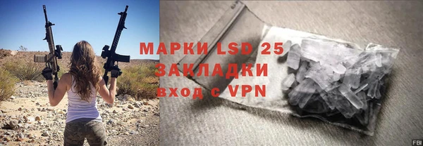 дистиллят марихуана Снежинск