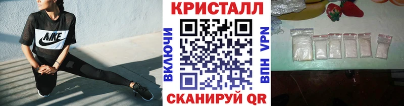 купить наркотики сайты  Луга  МЕТАМФЕТАМИН винт 